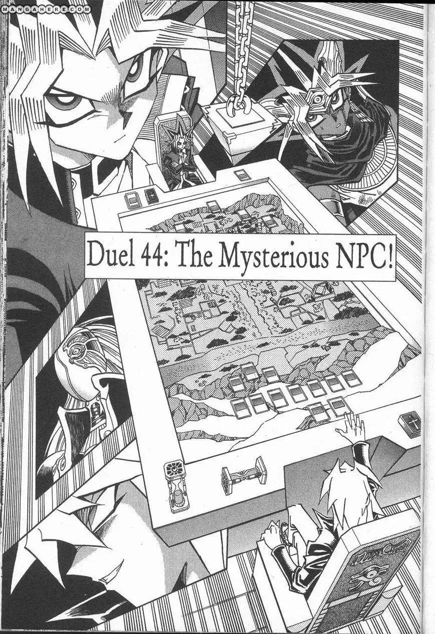 Yu-Gi-Oh! Millennium World Chapter 44 5